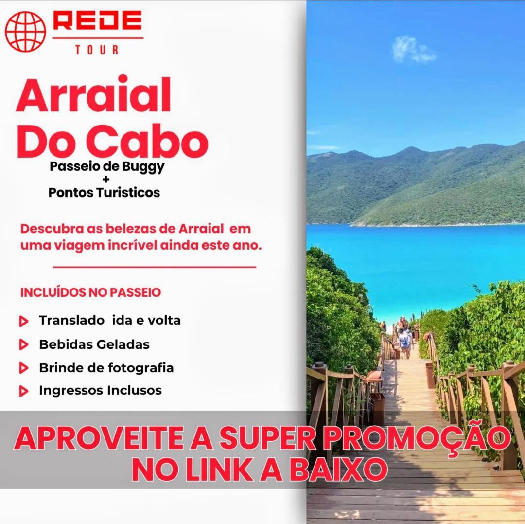 리오데자네이루 Praia De Copacabana 아파트 외부 사진